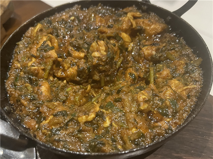 methi chicken